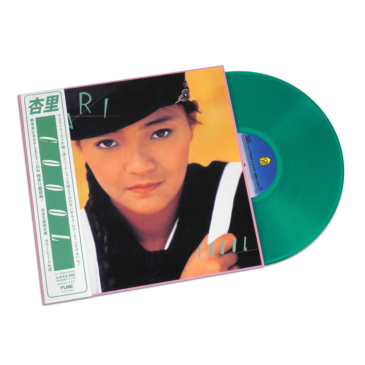 Anri: Coool (Japan Import, Colored Vinyl) {Vinyl LP}