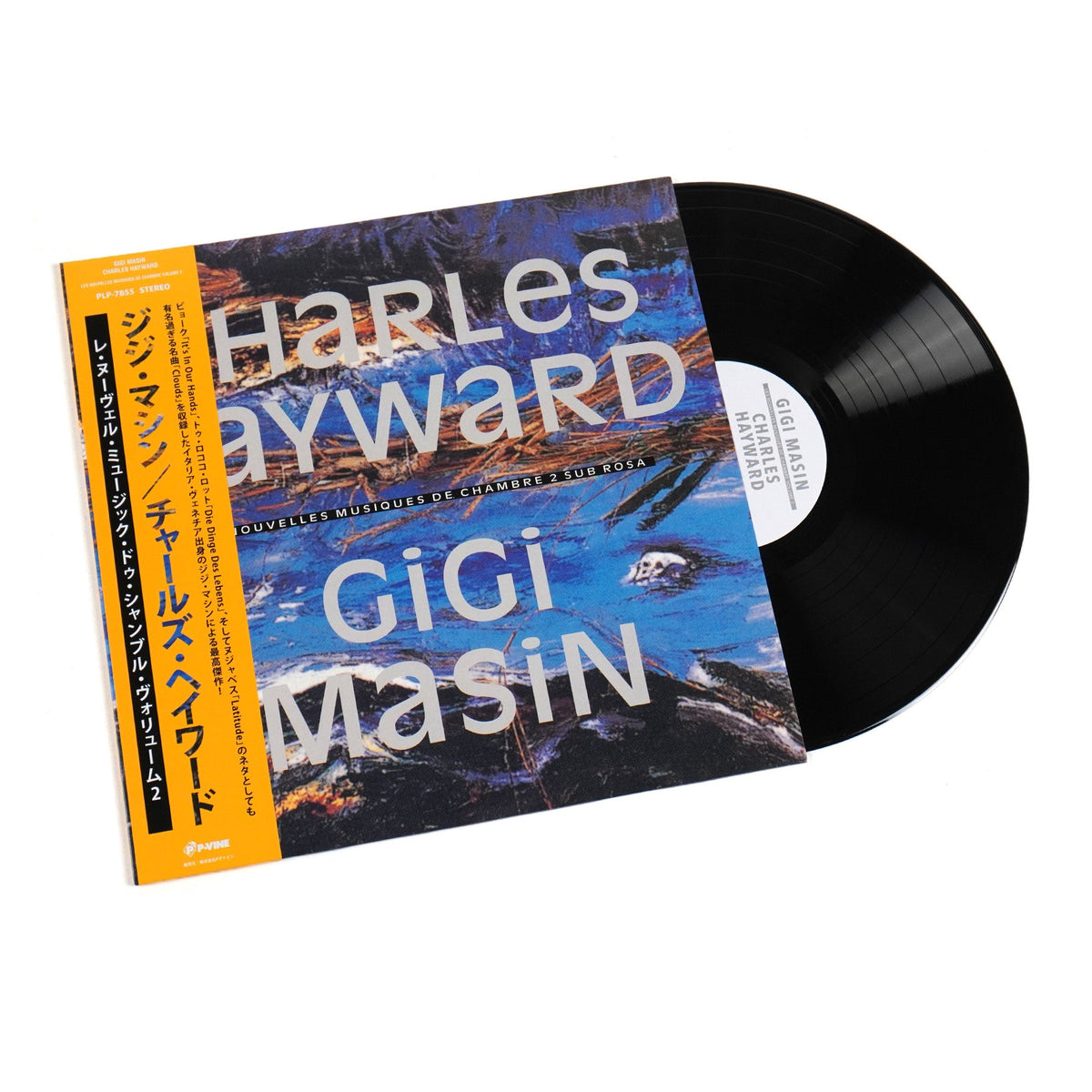 Charles Hayward & Gigi Masin: Les Nouvelles Musiques De Chambre Vol.2 (Japan Import) {Vinyl LP}