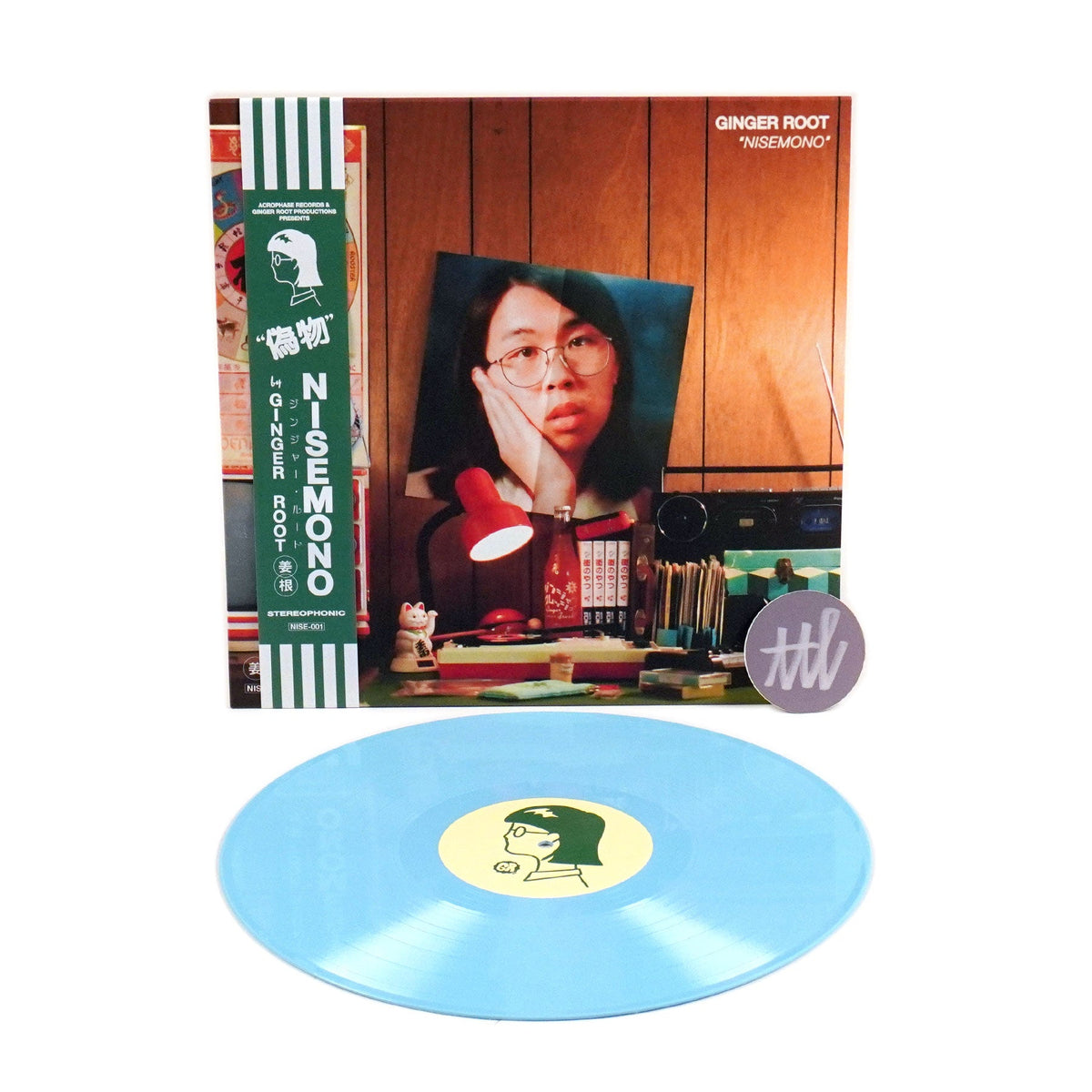 Ginger Root: Nisemono (Colored Vinyl) {Vinyl LP}