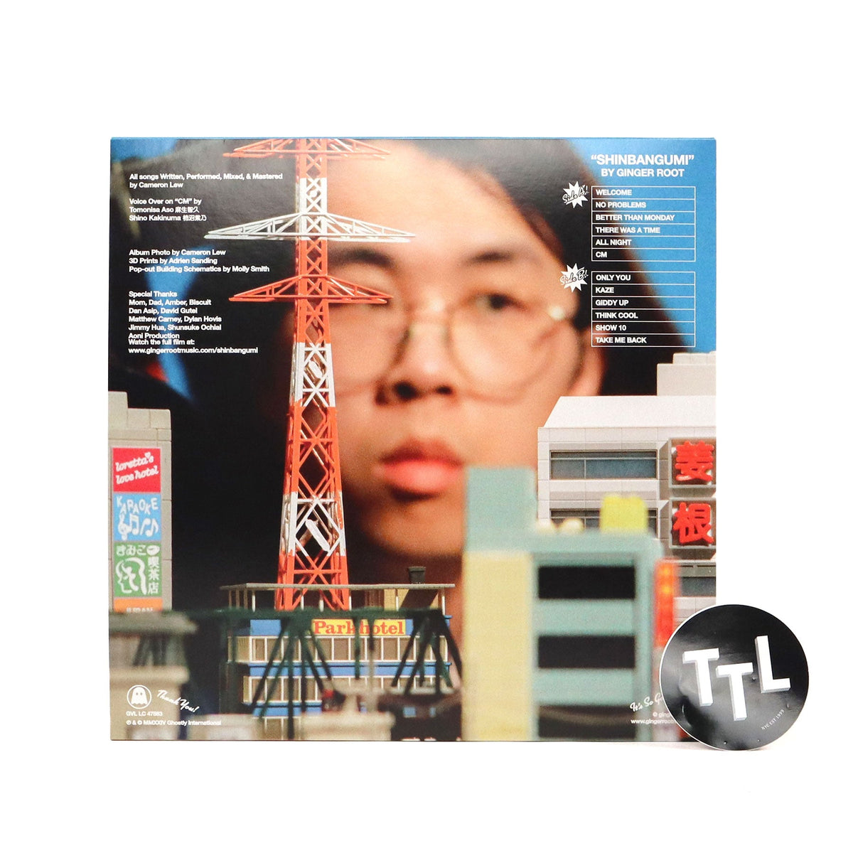 Ginger Root: Shinbangumi (Colored Vinyl) {Vinyl LP}