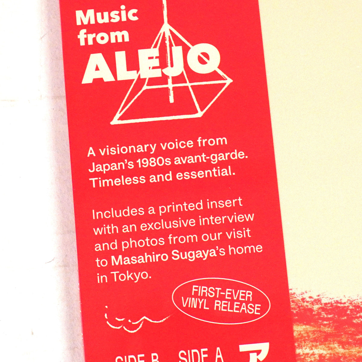 Masahiro Sugaya: Music From Alejo (Import) {Vinyl LP}