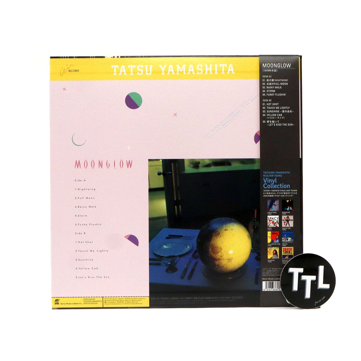 Tatsuro Yamashita: Moonglow (180g, Japan Import) {Vinyl LP}