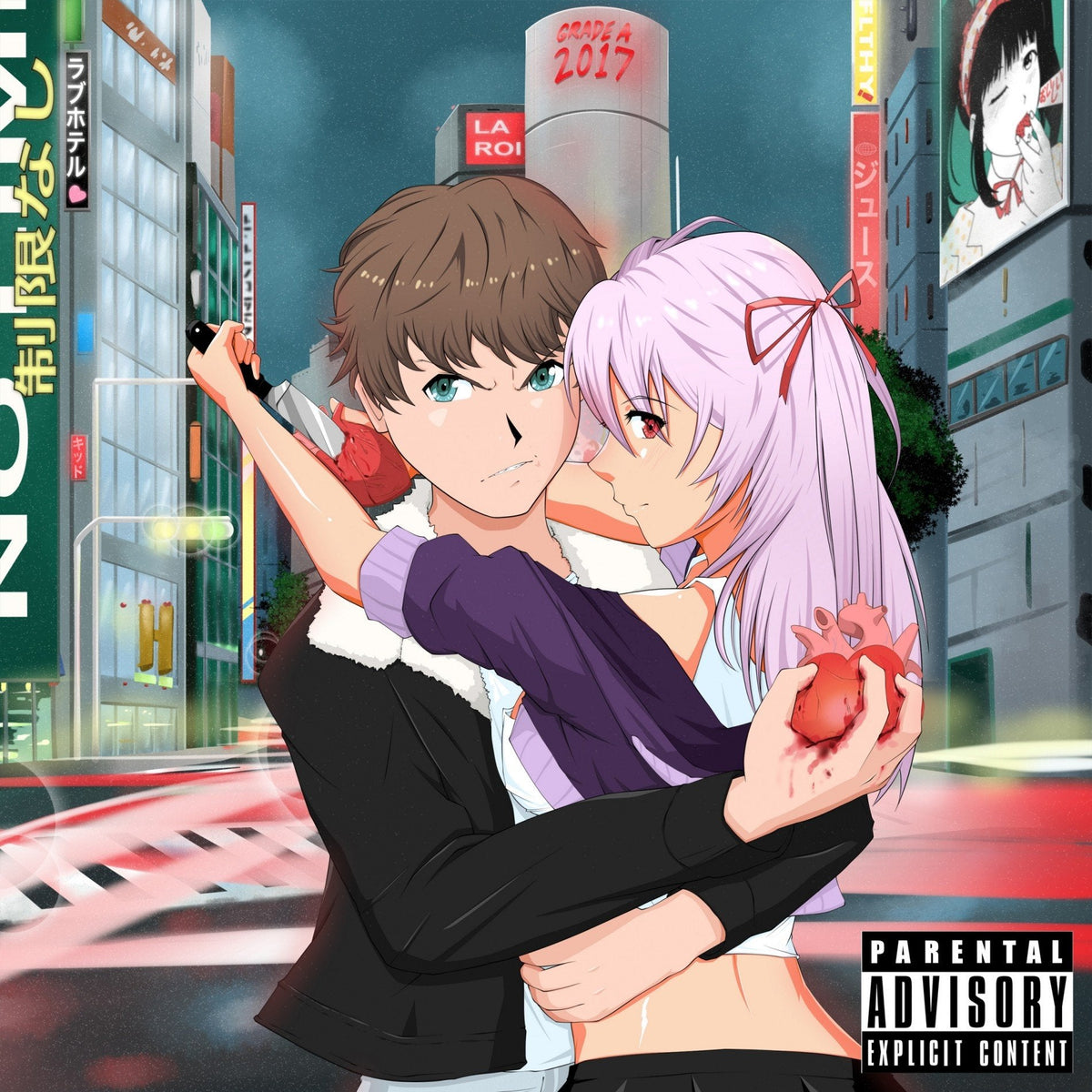 The Kid Laroi - F*CK LOVE - (Vinyl LP)