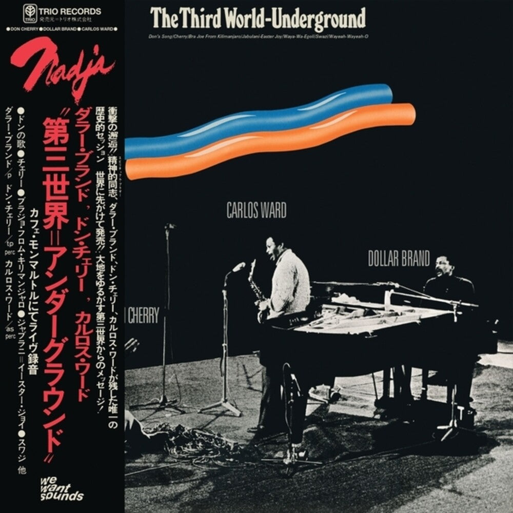 Dollar Brand & Don Cherry & Carlos Ward - Third World-underground LP (1974)