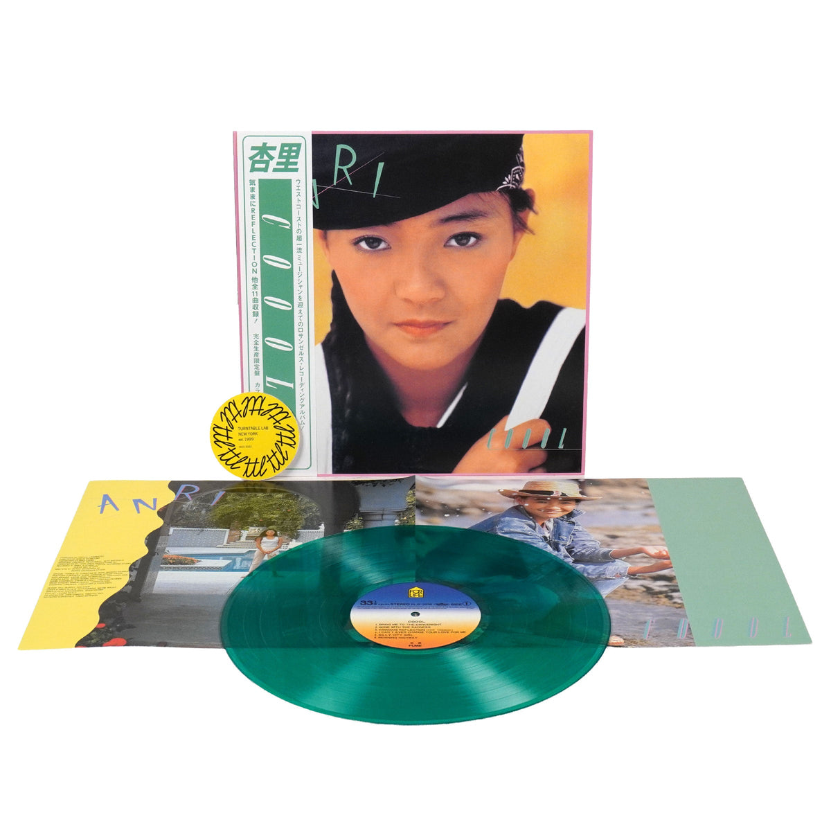 Anri: Coool (Japan Import, Colored Vinyl) {Vinyl LP}