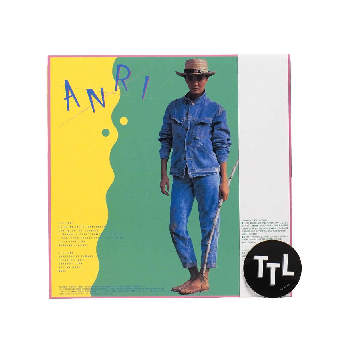 Anri: Coool (Japan Import, Colored Vinyl) {Vinyl LP}