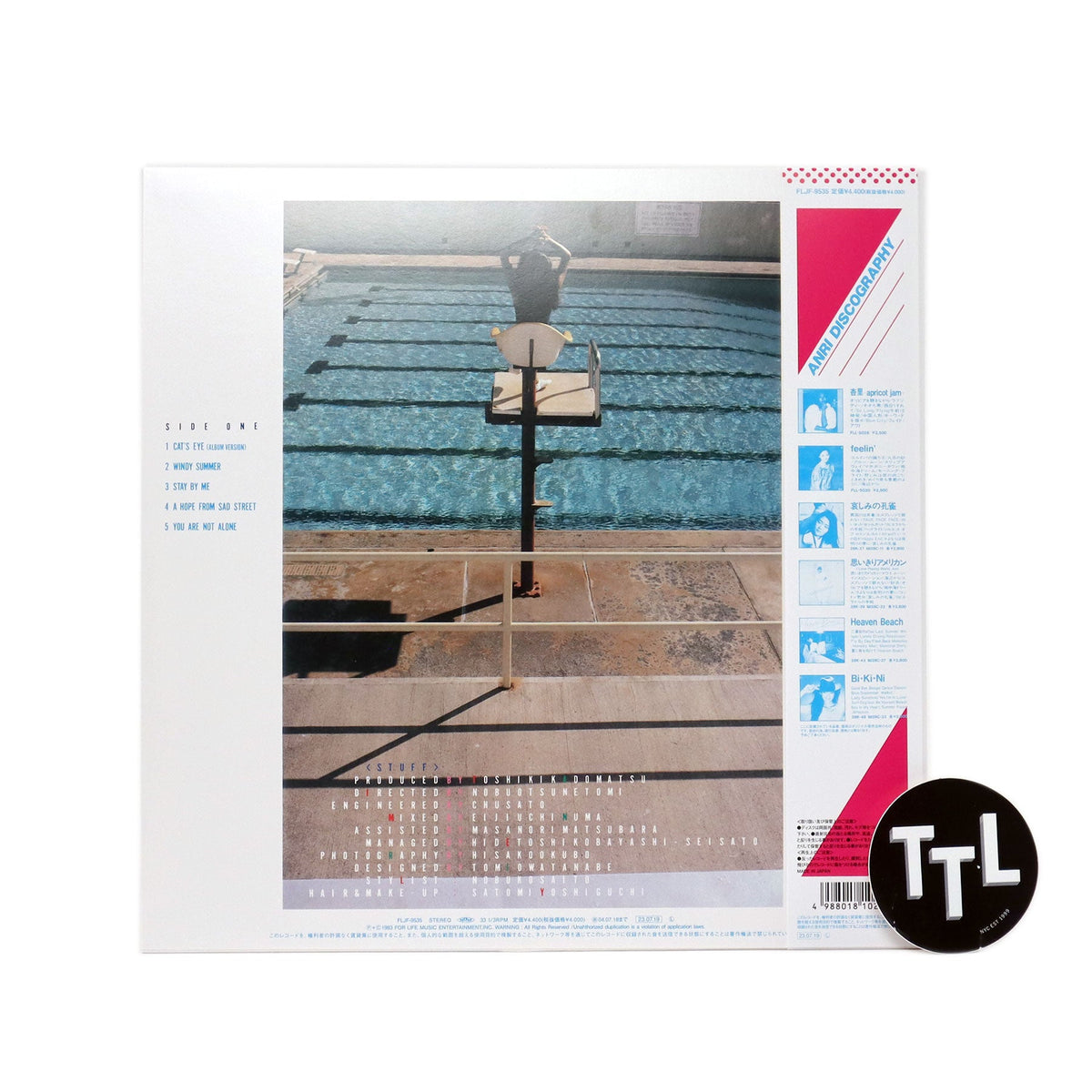 Anri: Timely!! (Japan Import, Colored Vinyl) {Vinyl LP}