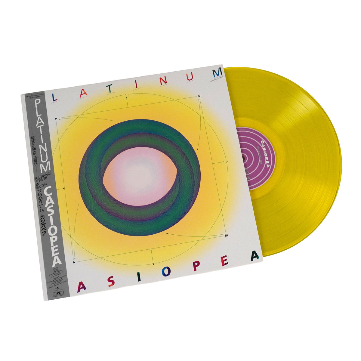 Casiopea: Platinum (Colored Vinyl) {Vinyl LP}