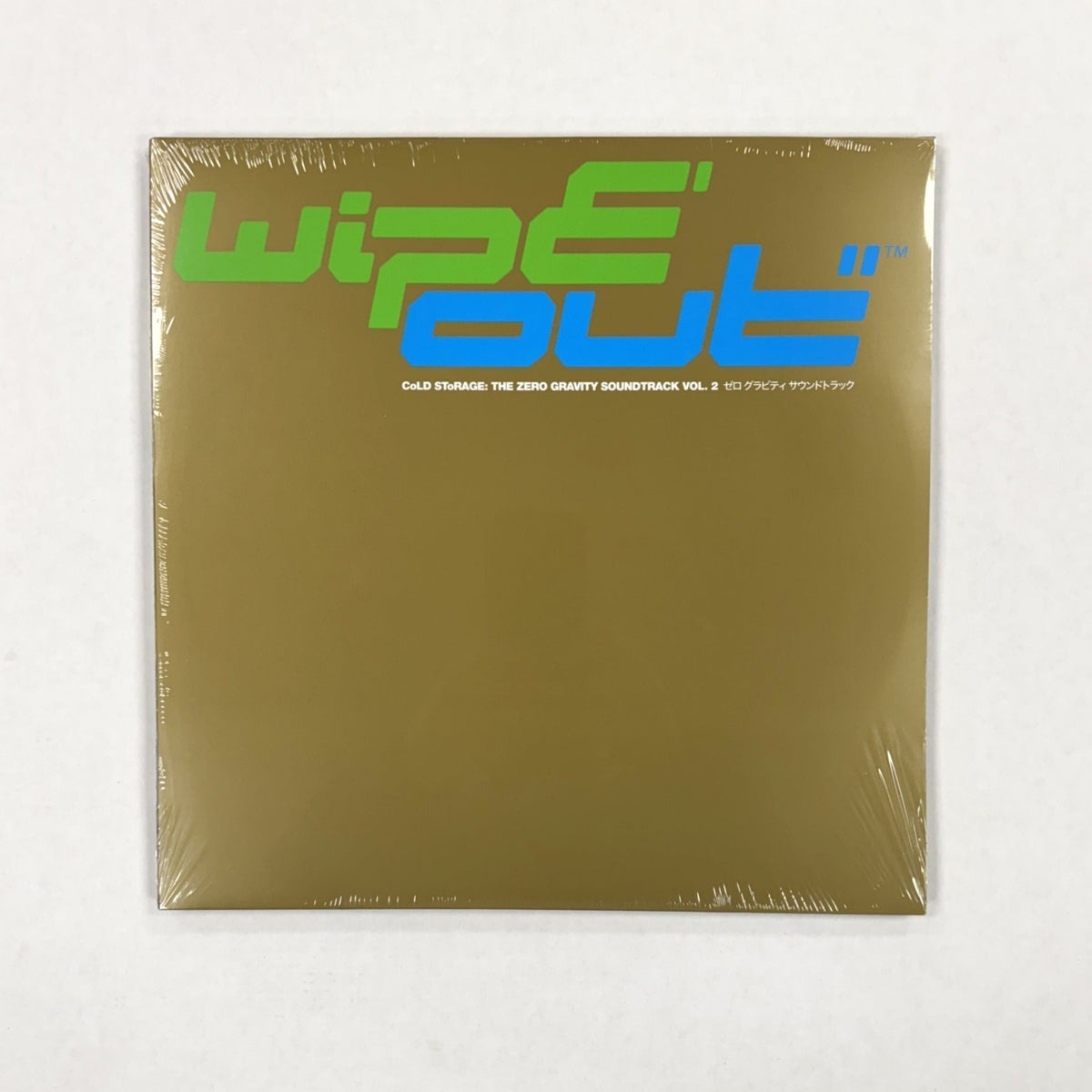 Cold Storage - wipE'out": The Zero Gravity Soundtrack Vol 2. - (Vinyl LP)