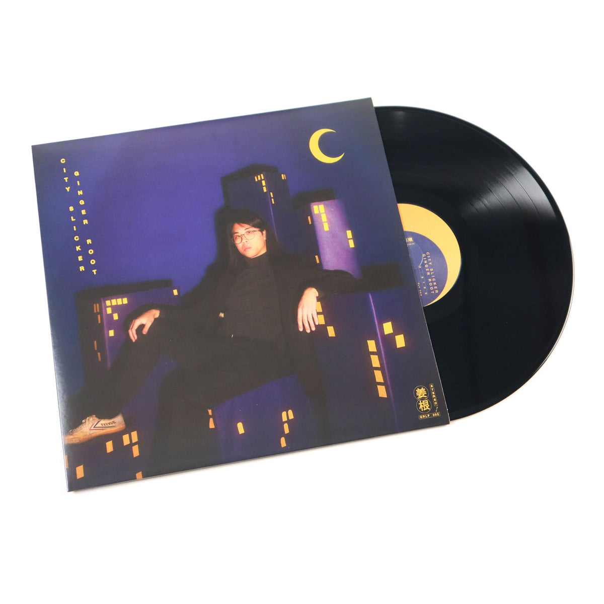 Ginger Root: City Slicker {Vinyl LP}