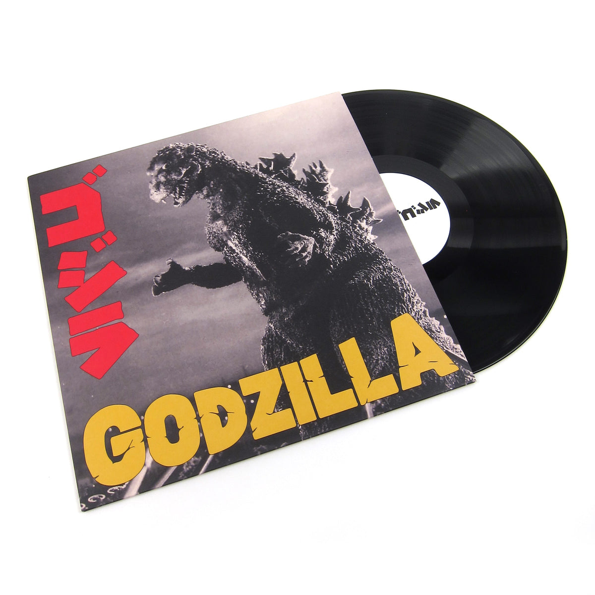 Akira Ifukube: Godzilla Soundtrack {Vinyl LP}