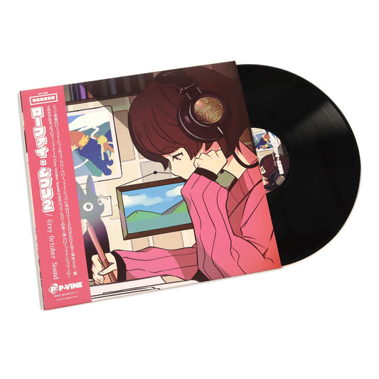 Grey October Sound: Lo-Fi Ghibli 2 (Japan Import) {Vinyl LP}