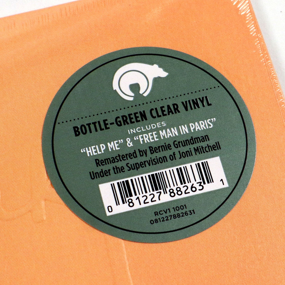 Joni Mitchell: Court And Spark (Colored Vinyl) {Vinyl LP}