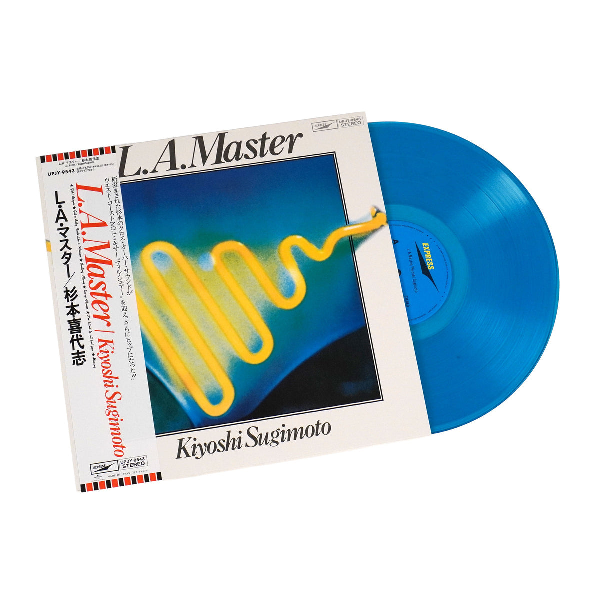 Kiyoshi Sugimoto: L.A. Master (Colored Vinyl) {Vinyl LP}