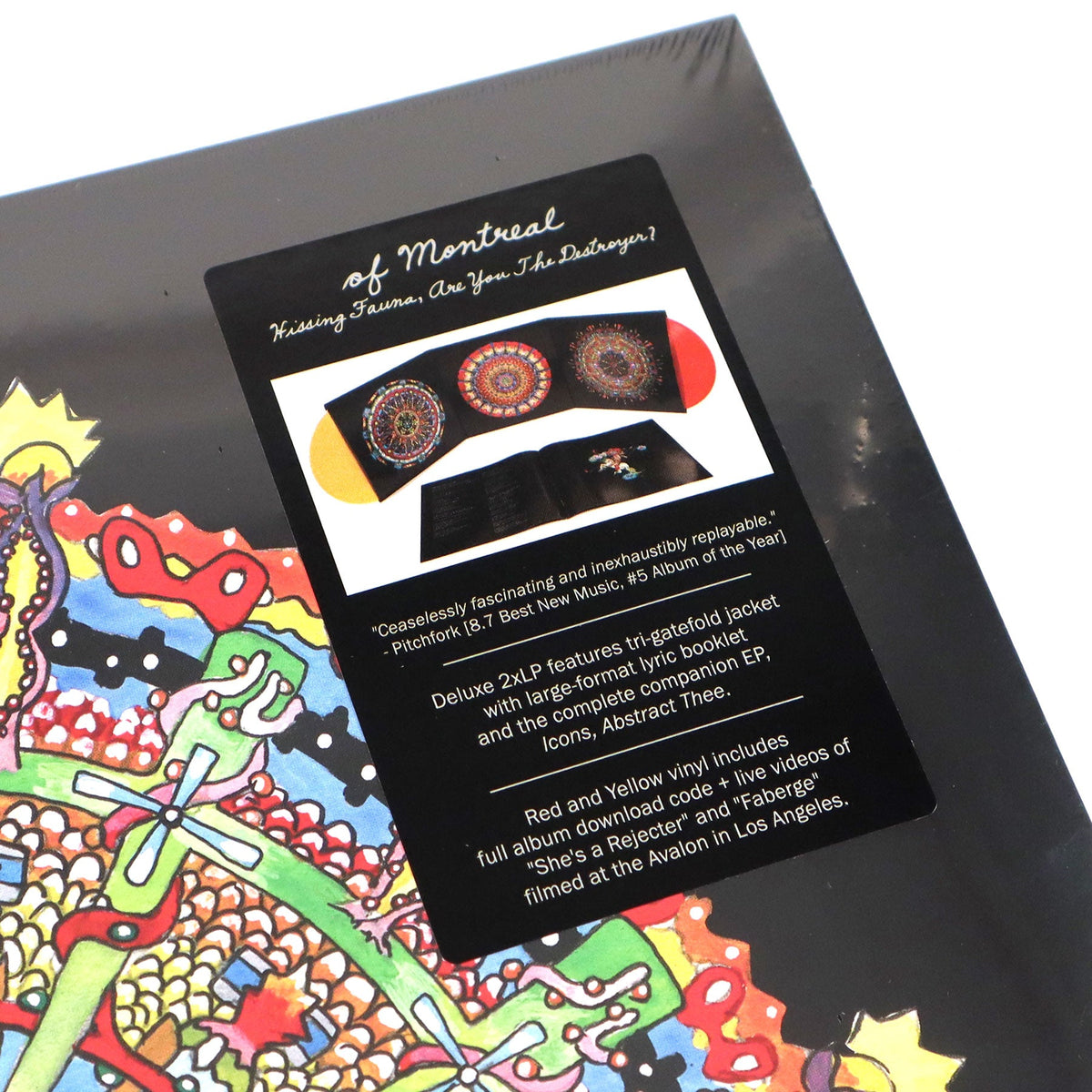 Of Montreal: Hissing Fauna, Are You the Destroyer? (180g, Colored Vinyl) Vinyl 2LP