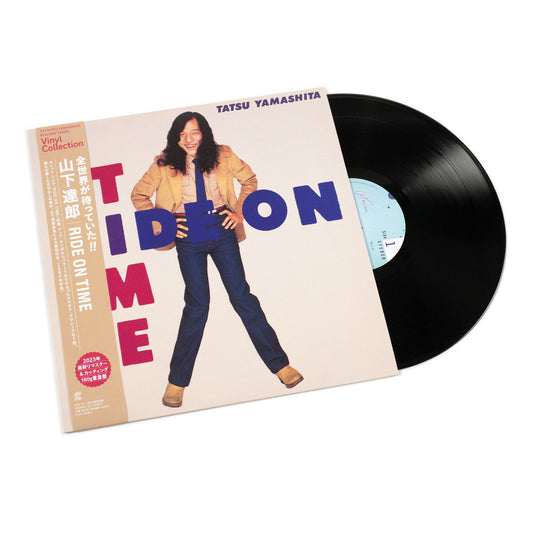Tatsuro Yamashita: Ride On Time (180g, Japan Import) {Vinyl LP}