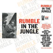 Various Artists - Rumble In The Jungle - (Vinyl LP)