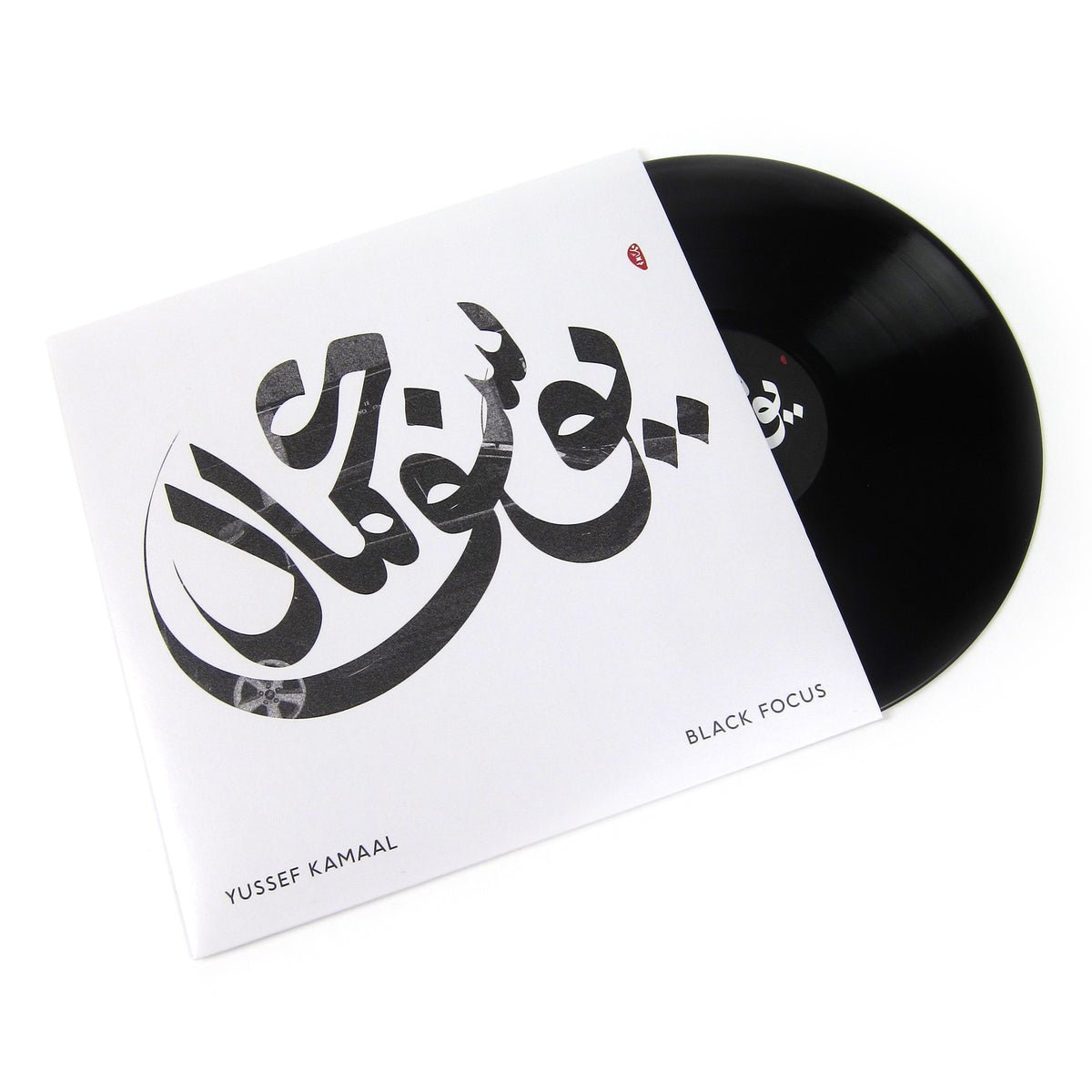 Yussef Kamaal - Black Focus - (Vinyl LP)