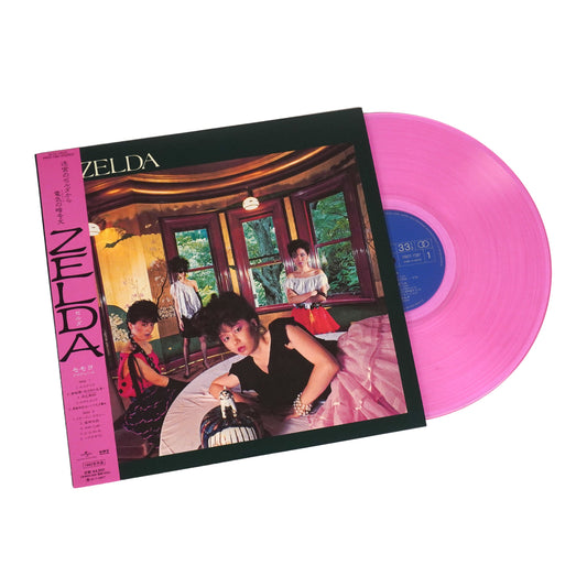 Zelda: Zelda (Japan Import, Colored Vinyl) {Vinyl LP}